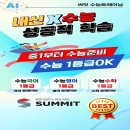 온천대로1333번길 이미지