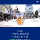 아무카페 - 용인시 처인구 | 아무카페