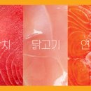 행복한우리마트 이미지