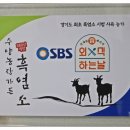 지산농장 이미지