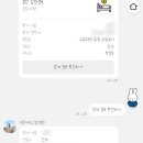 성서병원 이미지