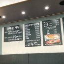 날으는산오징어 | 당진 먹거리골목 맛집 대게무한리필 날으는산오징어 후기!