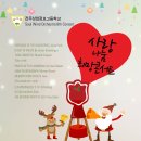 전주상업정보고등학교 이미지