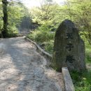 광신민박 이미지