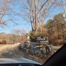 다지안포레스트힐 이미지