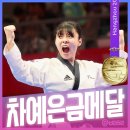 백호태권도장 이미지