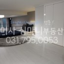 심마니공인중개사사무소 이미지