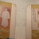 고창판소리박물관 이미지