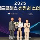 에이치글로벌 네이버블로그