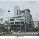 연경약국 이미지