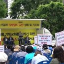 WCC‧WEA 반대운동연대,‘신앙과 직제일치’ 규탄성회 개최 이미지