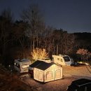 비엠모빌 - 금산군 용천로 757 | 비엠모빌 중고캠핑트레일러 출고소식