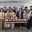 [코리안투데이] 2026 한국사진문학협회, 상반기 문학인 축제 이미지