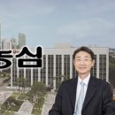 세우기업 이미지