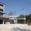 국성빌딩(앞) 이미지