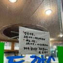 양덕동145 이미지