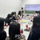 오산시아동보호전문기관, 맞춤형 사례관리를 위한 민·관협력 간담회 추진 이미지
