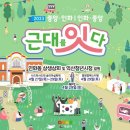 세미푸드협동조합 상생상회 이미지