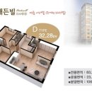 일도에서이도로