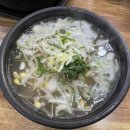 전주콩나루콩나물국밥(도동점)
