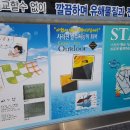 김나경명품세탁 이미지