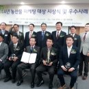 부여농협 농산물유통센터 Daum카페