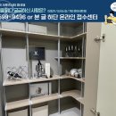 용정초등학교(병설포함) 네이버블로그