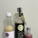 이호상 | 달콤씁쓸 전통탁주, 이호상우리술🍶 공짜로 받는 법!? 3종류 솔직후기🌟