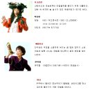 후크선장 이미지