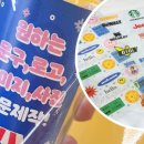 올뉴마켓디자인