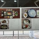 갈릴리농원 청미안 이미지