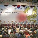 야호 바위 이미지
