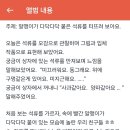 달팽이미술교습소