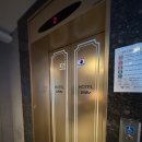 다올호텔 | 현풍모텔 호텔다올 넓은 객실 가성비 달성군 호텔 후기