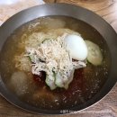송림개금밀면 이미지