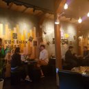치킨천국 네이버블로그