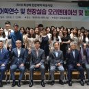 대전과학기술대학교 이미지