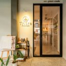 하우스(HAUS) | 방콕 전승기념탑 가성비 호텔｜컬리지하우스 College Haus 후기, 근처 라이브 칵테일바 추천