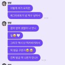 비키살롱