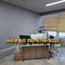 중앙동-18 이미지