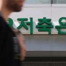 주식회사 오투환경산업 - 2427 | 주식회사 오투환경산업