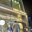 카페미뇽 이미지