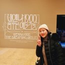 비엔나1900 꿈꾸는 예술가들- 구스타프 클림트부터 에곤 실레까지 전시회후기(국립중앙박물관)