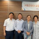 뉴프린스관광호텔 이미지