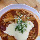 달달분식 이미지