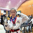 용인대 무궁화 태권도장 이미지