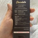 렌즈타운 건대점 이미지