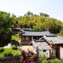 동산제 | 黃裳(황상, 1328~1382)