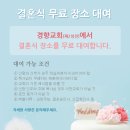 (주)더벨즈 이미지