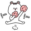 주공세탁소 이미지